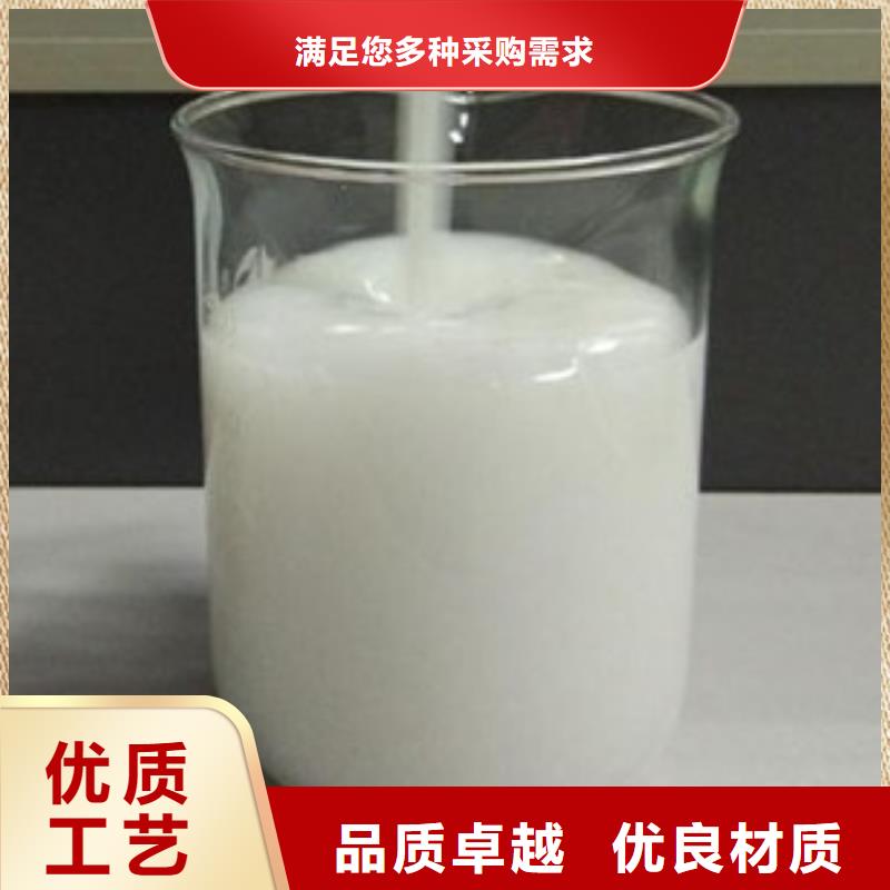  消泡剂专业供货品质管控
