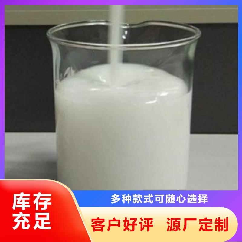 消泡剂支持拿样