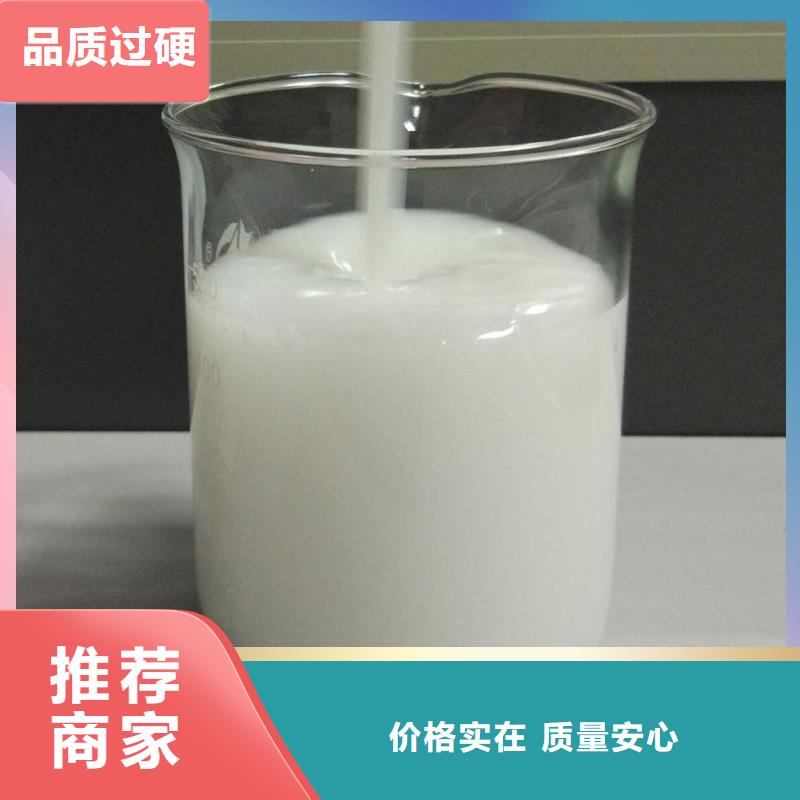 消泡剂实力优品