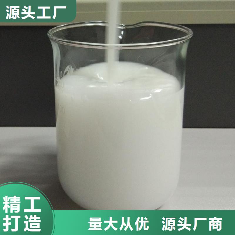 消泡剂好品质选我们