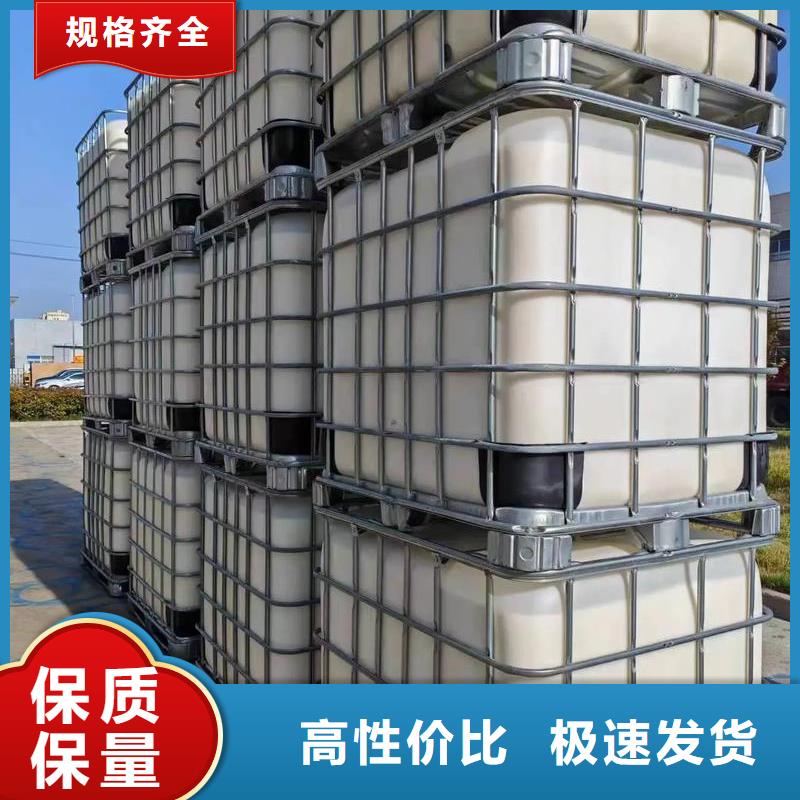 消泡剂价格低