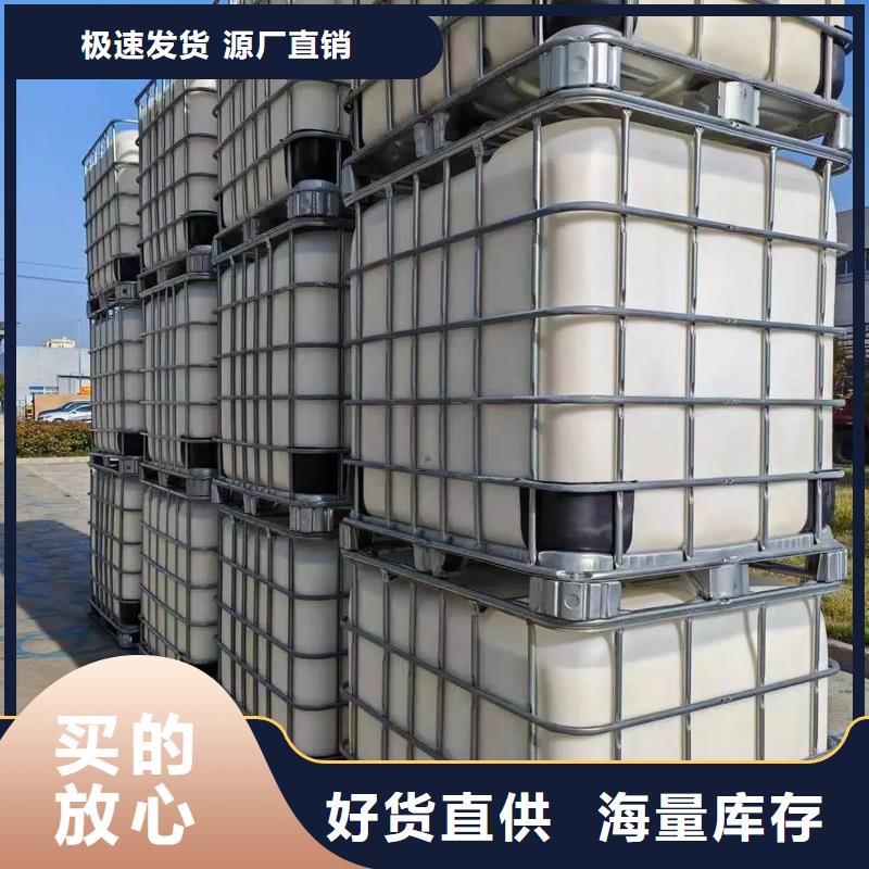 工业消泡剂实体大厂