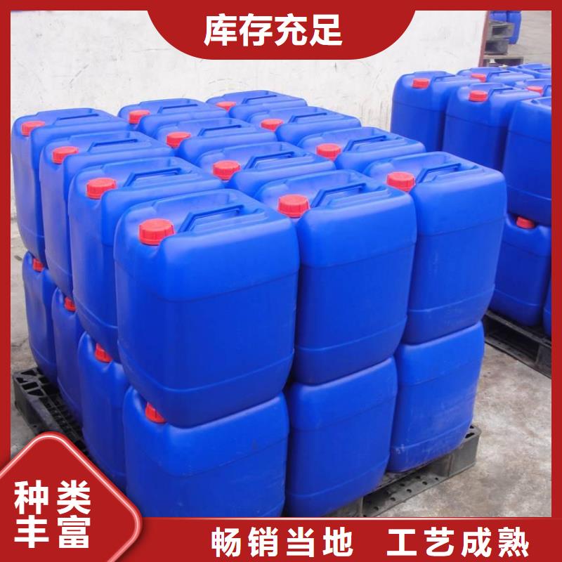 工业消泡剂实体大厂