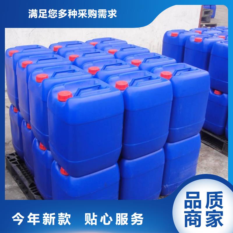 消泡剂好品质选我们