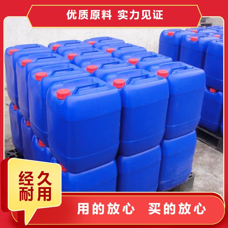 消泡剂实力优品