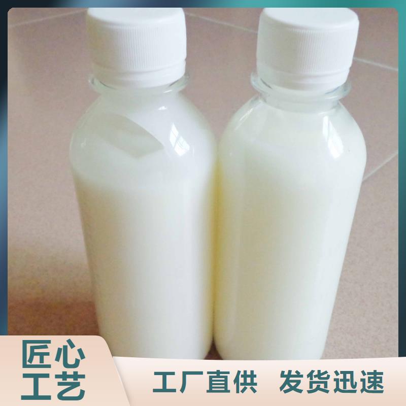 消泡剂高性价比