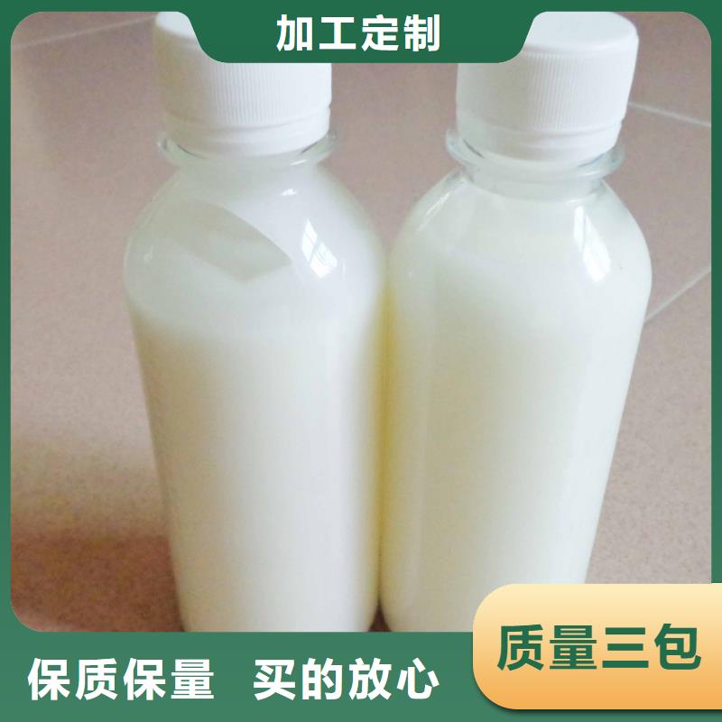 消泡剂好品质选我们