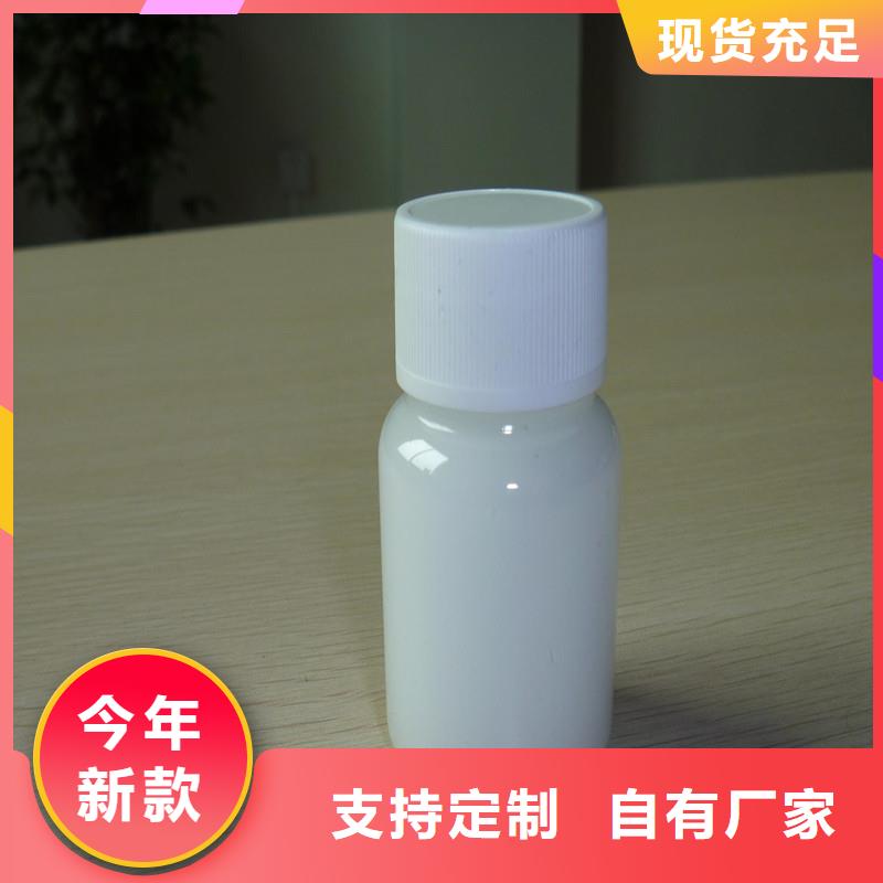 消泡剂好品质选我们