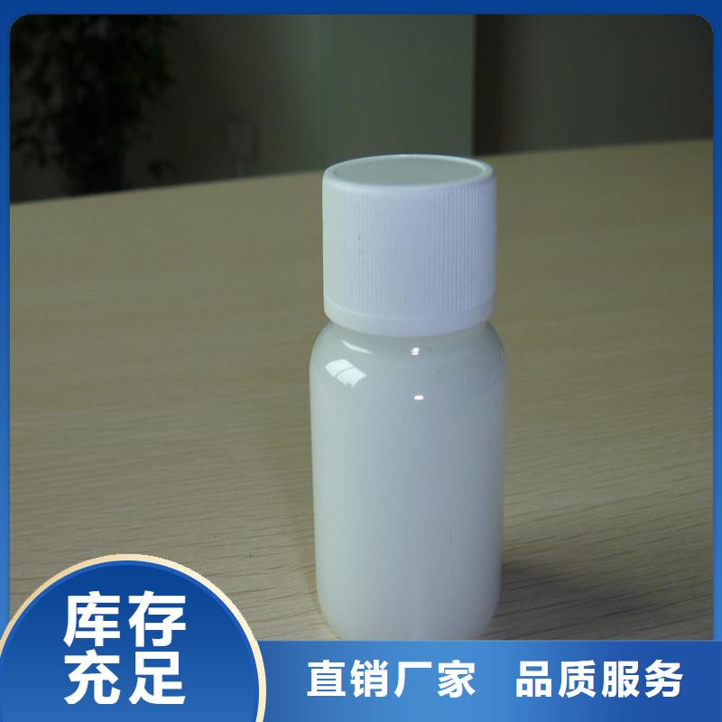 消泡剂售后无忧