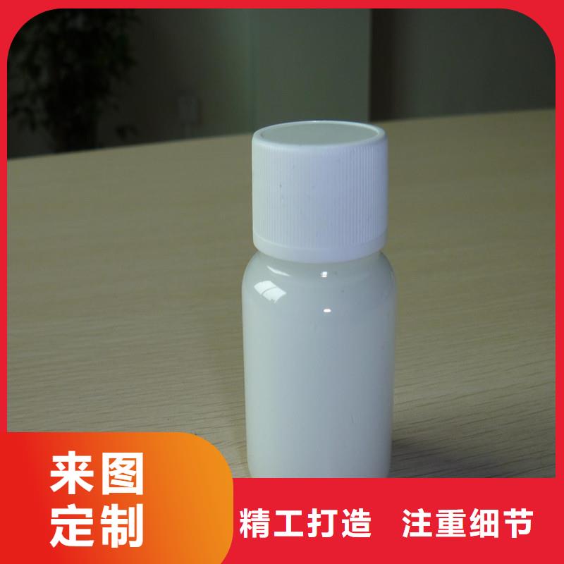 消泡剂出货快