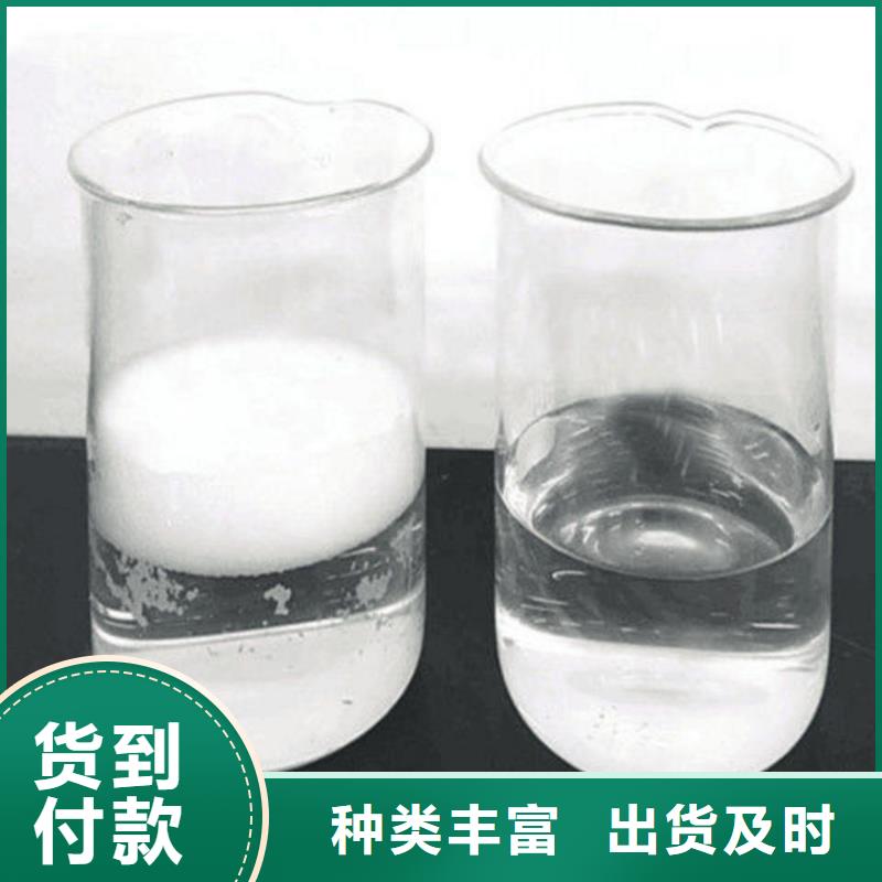 消泡剂出货快