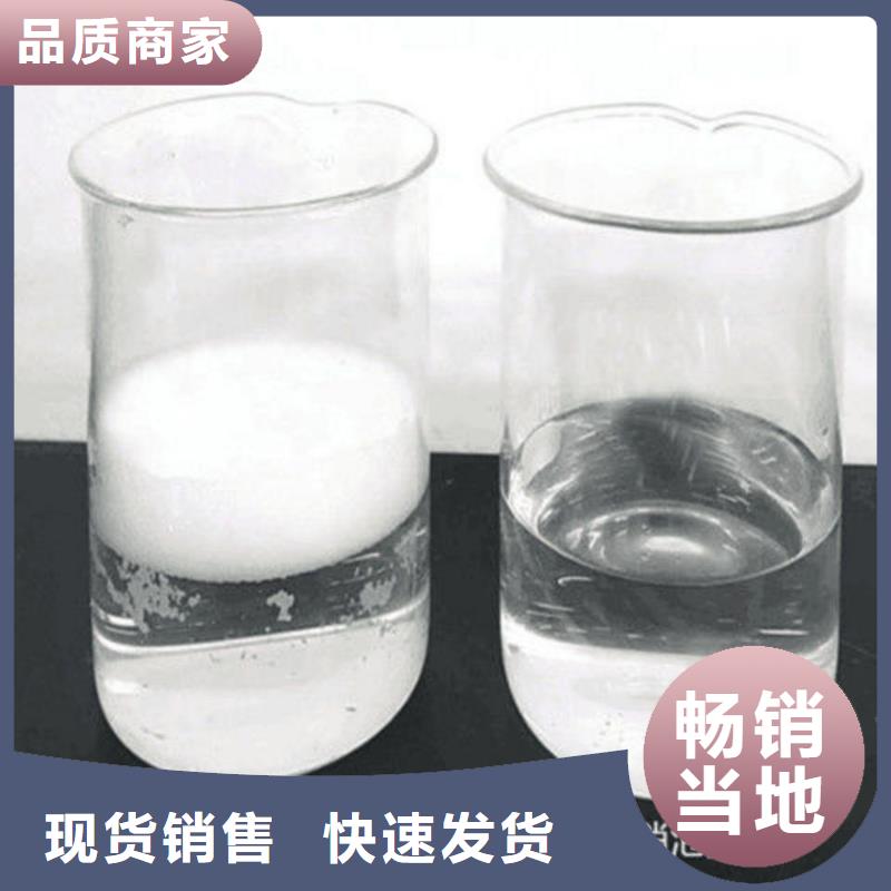 消泡剂好品质选我们