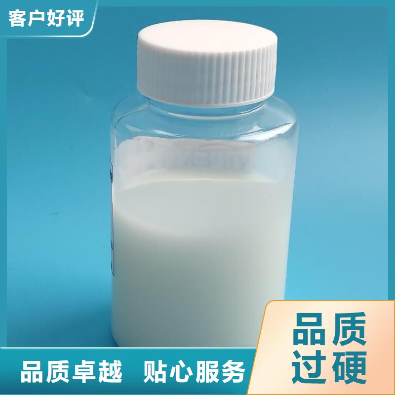 消泡剂出货快