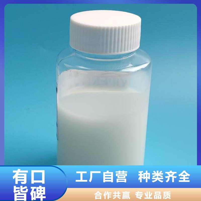 消泡剂可接急单