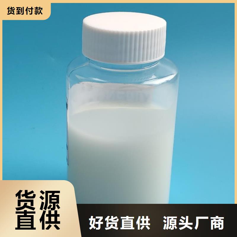 消泡剂好品质选我们