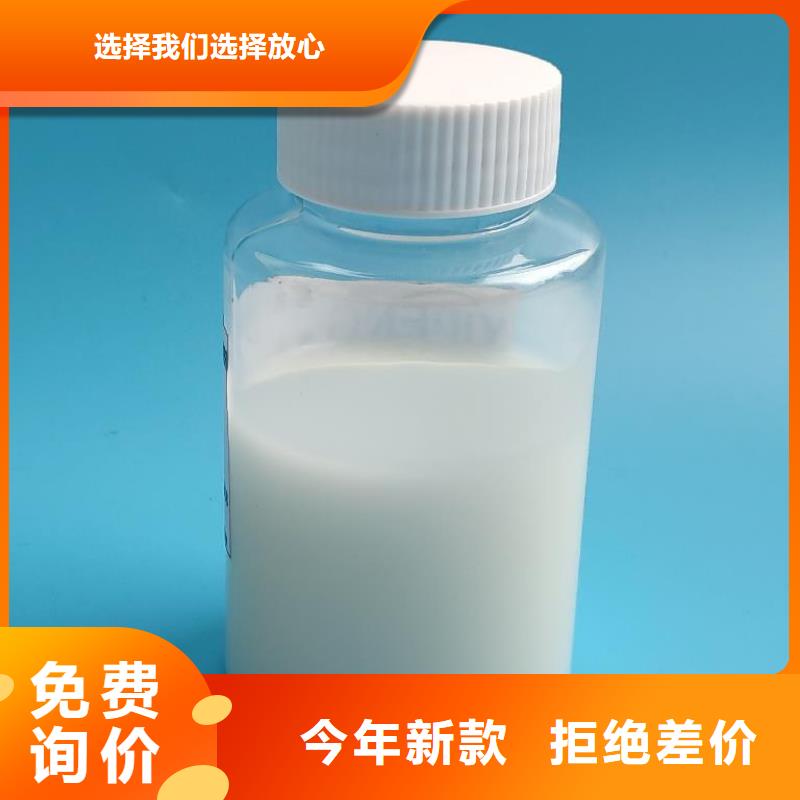 消泡剂售后无忧