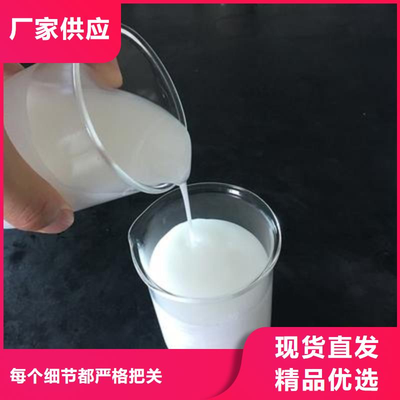 工业消泡剂实体大厂