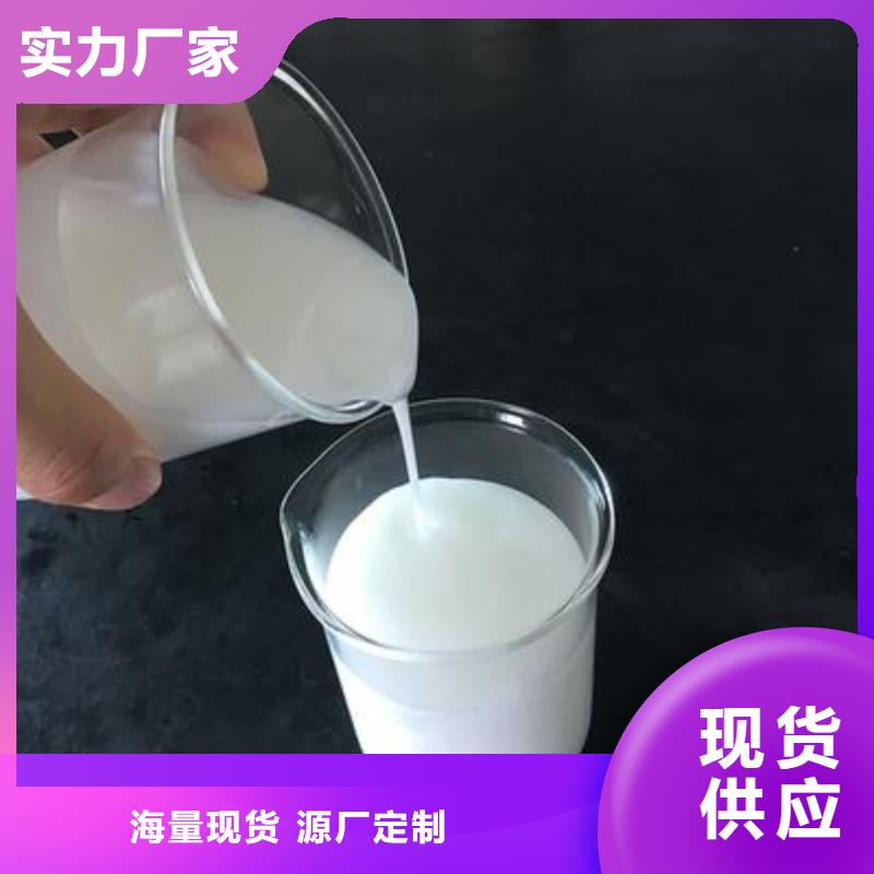 消泡剂好品质选我们