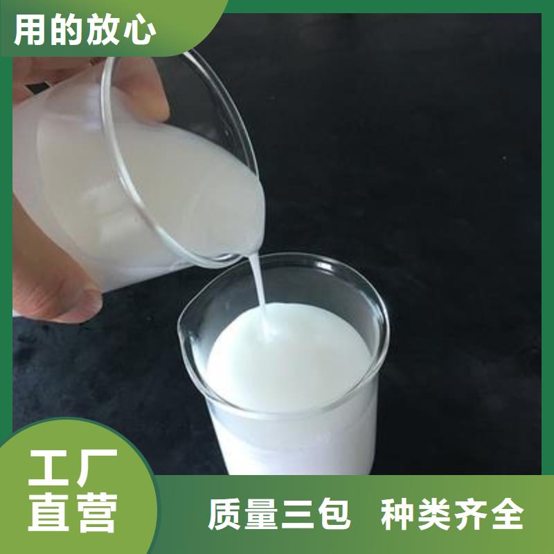 消泡剂严格把控质量