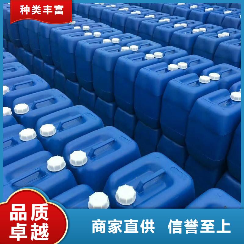 消泡剂源头直供