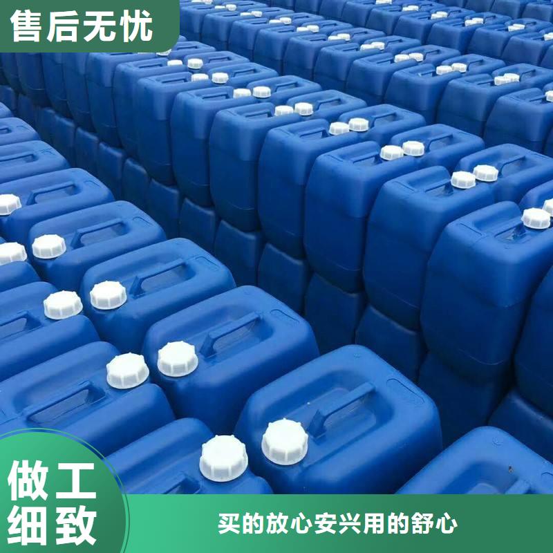 消泡剂出货快