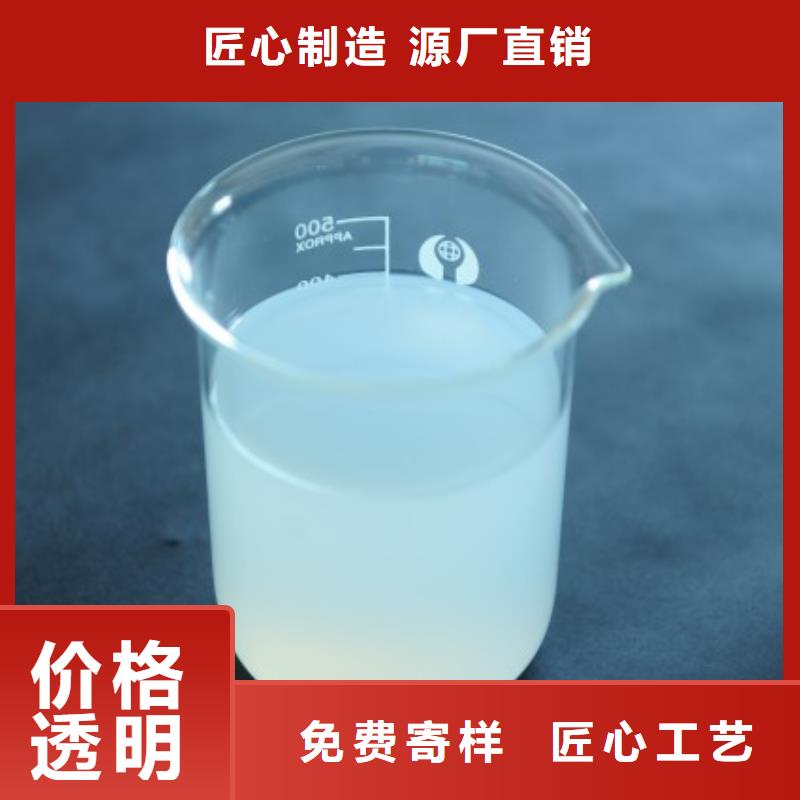消泡剂高性价比