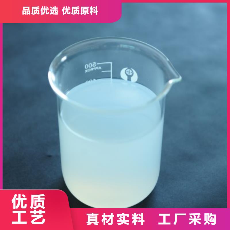 消泡剂实力优品