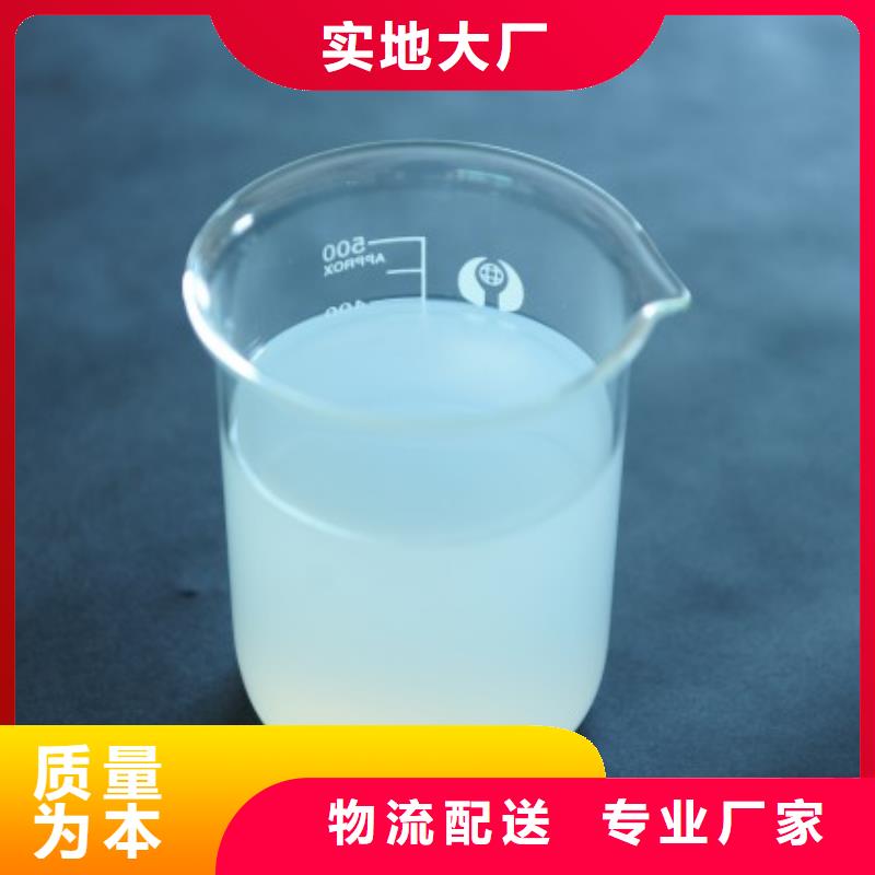 消泡剂好品质选我们