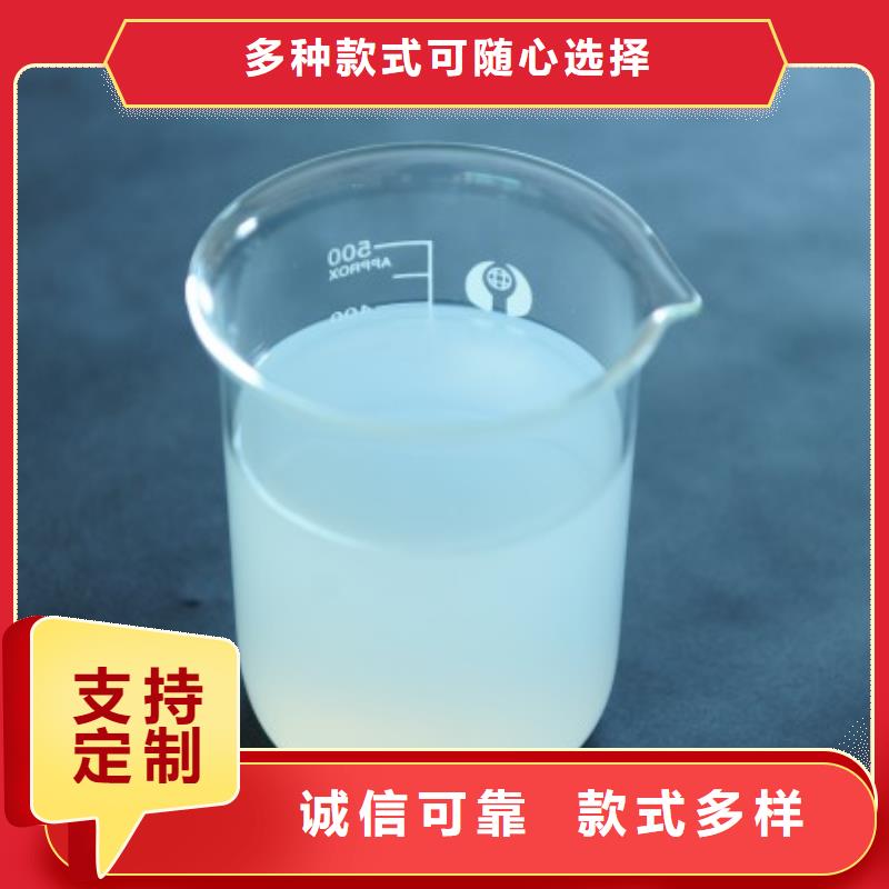 消泡剂严格把控质量