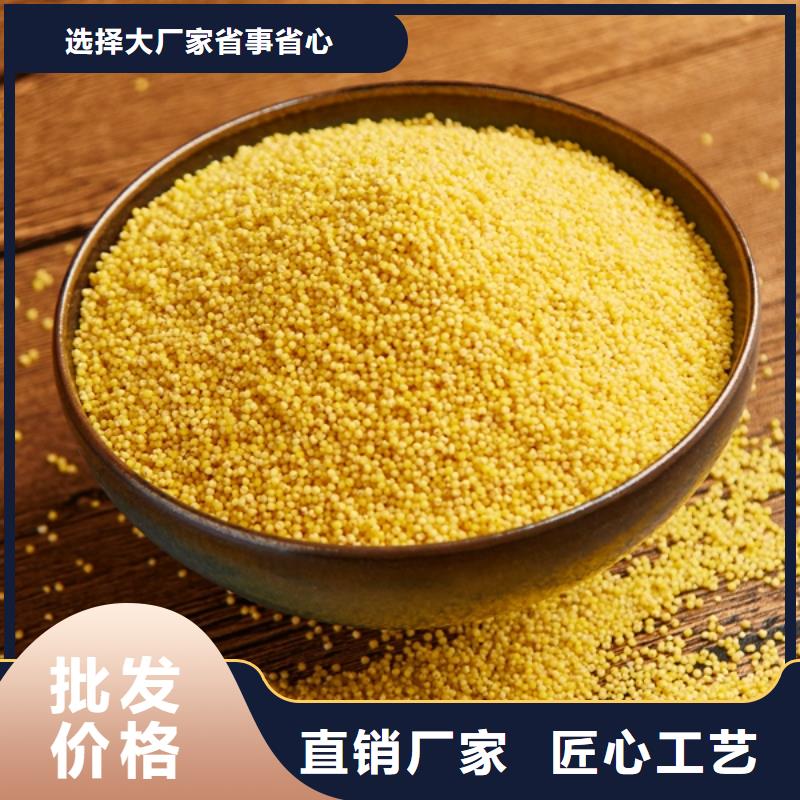 聚合氯化铝品质优选
