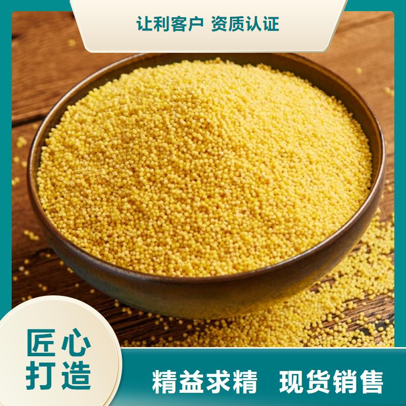  聚合氯化铝可放心采购