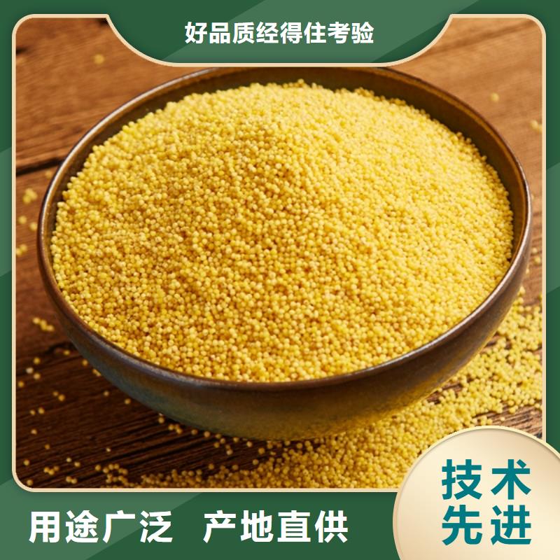 聚合氯化铝安装简单