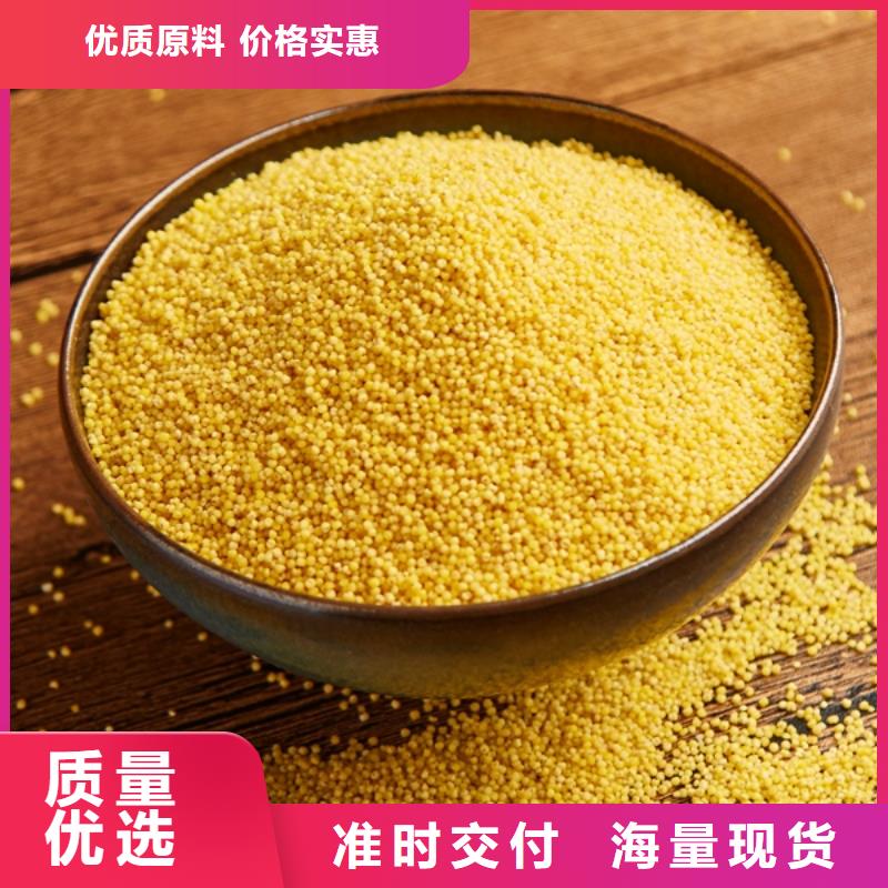 聚合氯化铝制造厂家