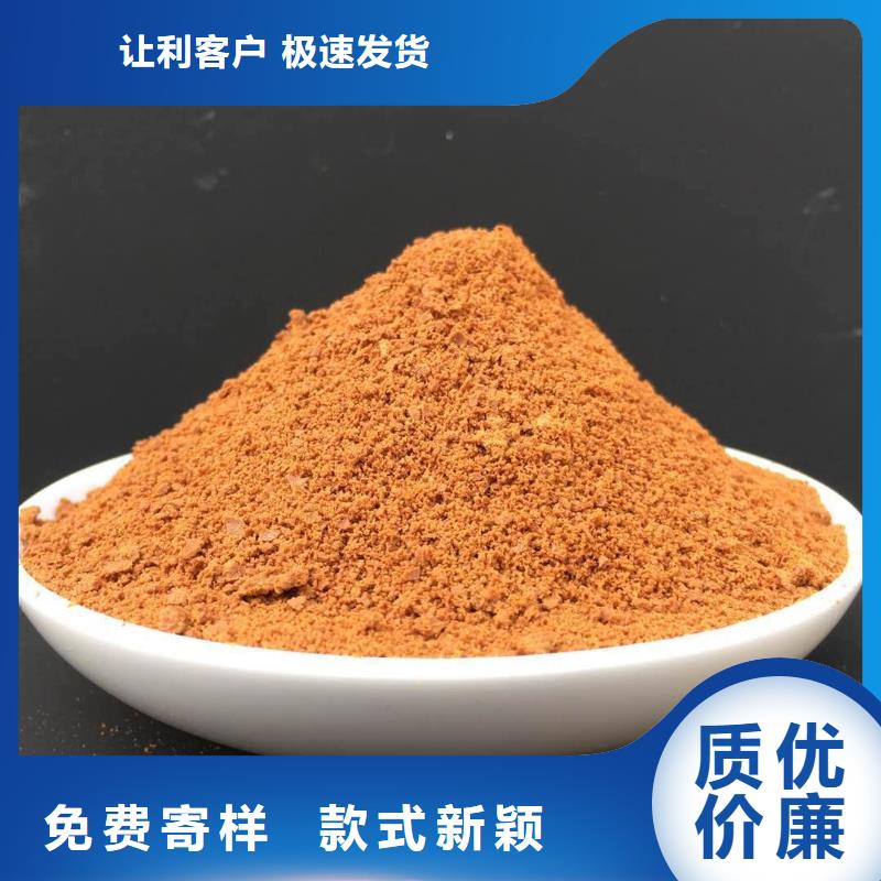 聚合氯化铝拒绝差价