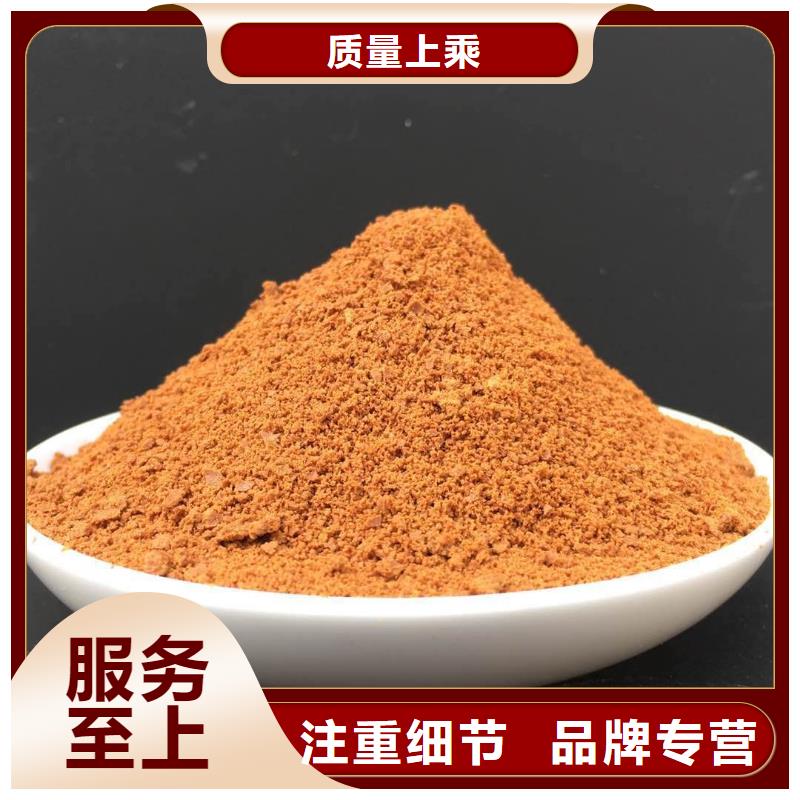  聚合氯化铝精心打造