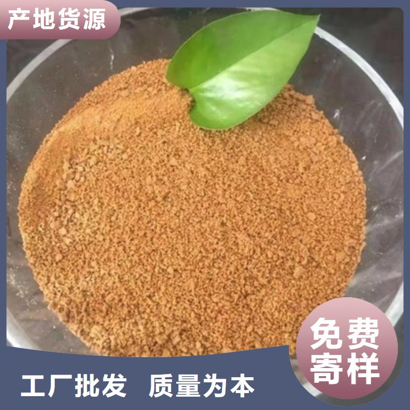 聚合氯化铝厂家直营