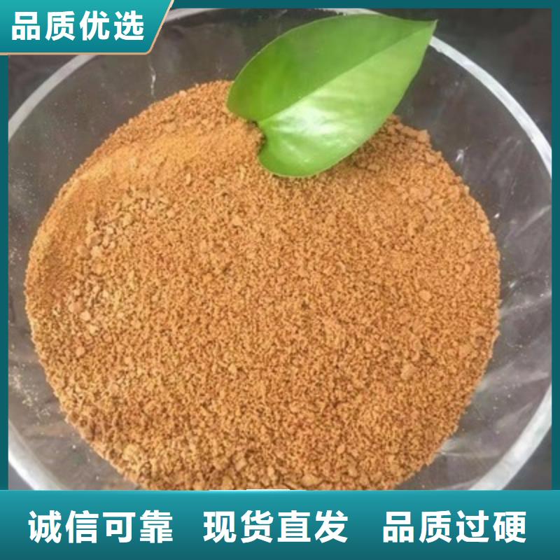 液体PAC厂家报价