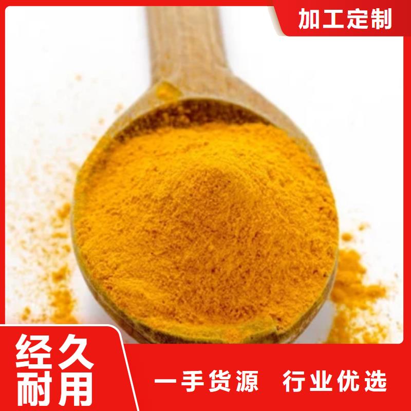 聚合氯化铝可放心采购