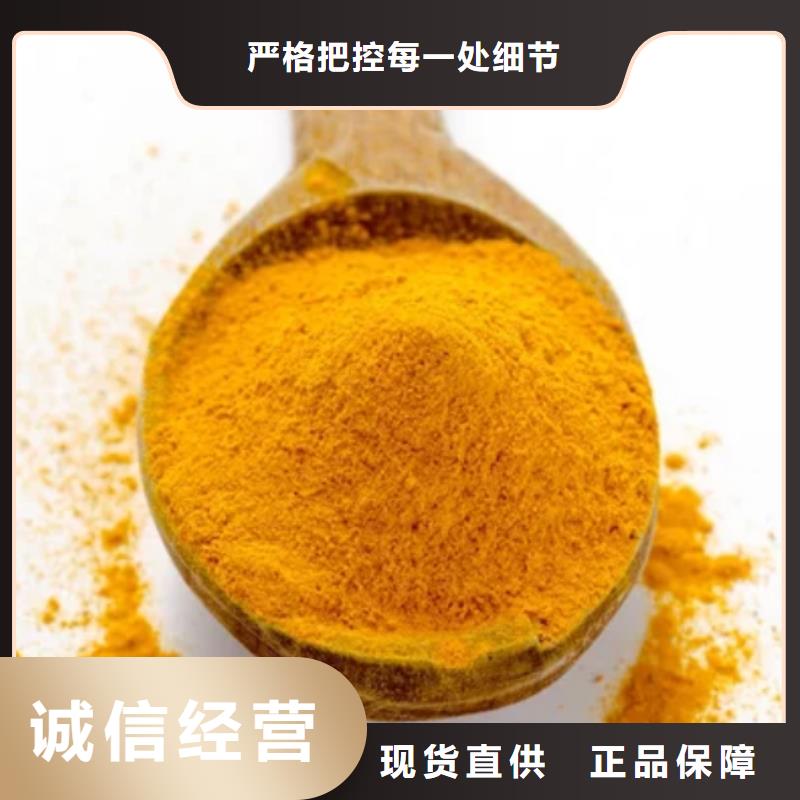 聚合氯化铝值得买