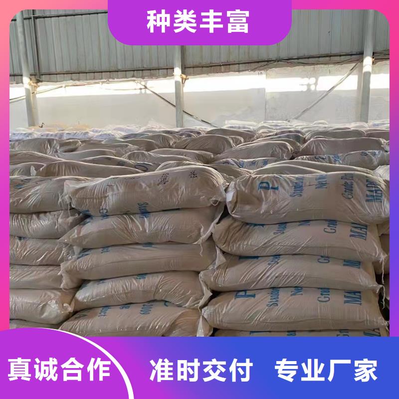 聚合氯化铝聚丙烯酰胺正规厂家
