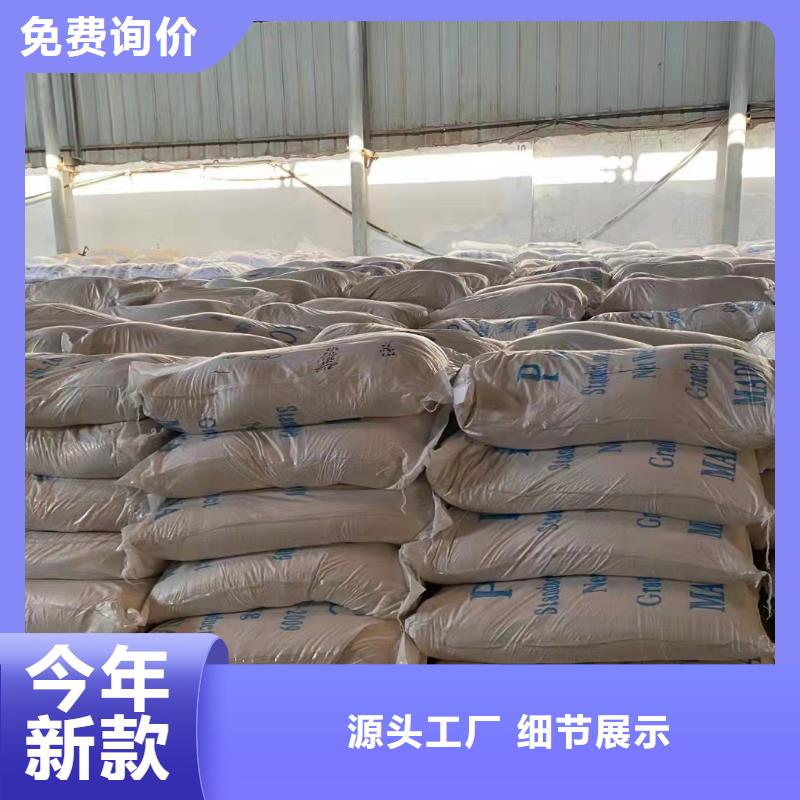 聚合氯化铝支持批发零售