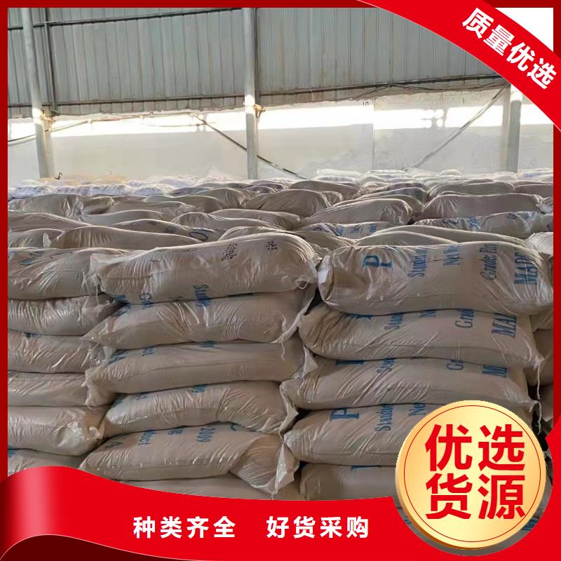 聚合氯化铝安装简单