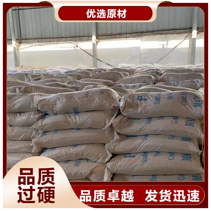 聚合氯化铝优质工艺