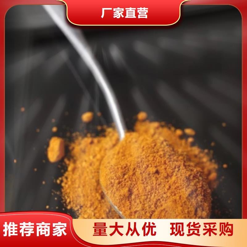  聚合氯化铝质检严格放心品质