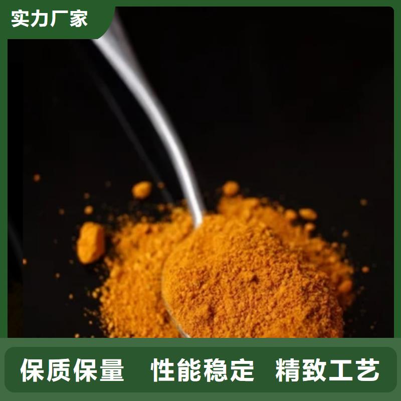  聚合氯化铝多种款式可随心选择