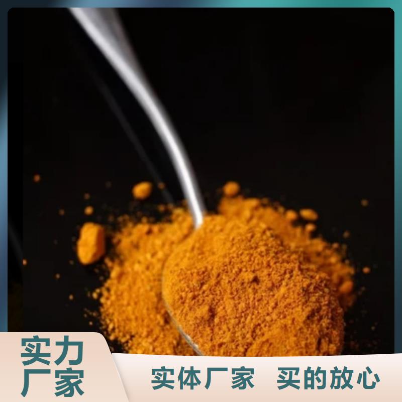 净水混凝剂PAC生产