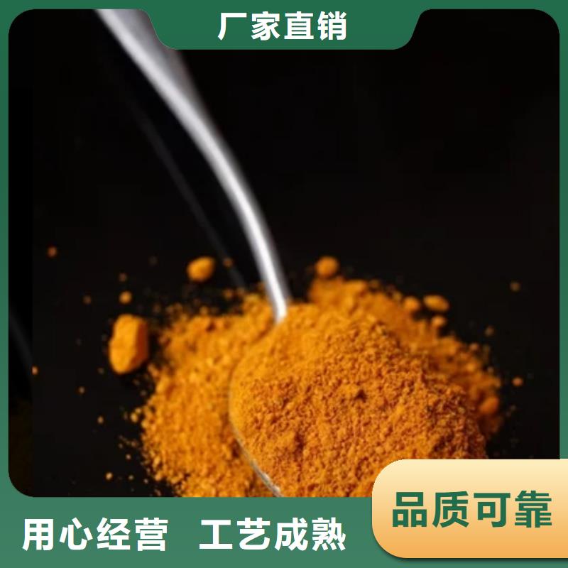 聚合氯化铝生物碳源厂家用心做好细节
