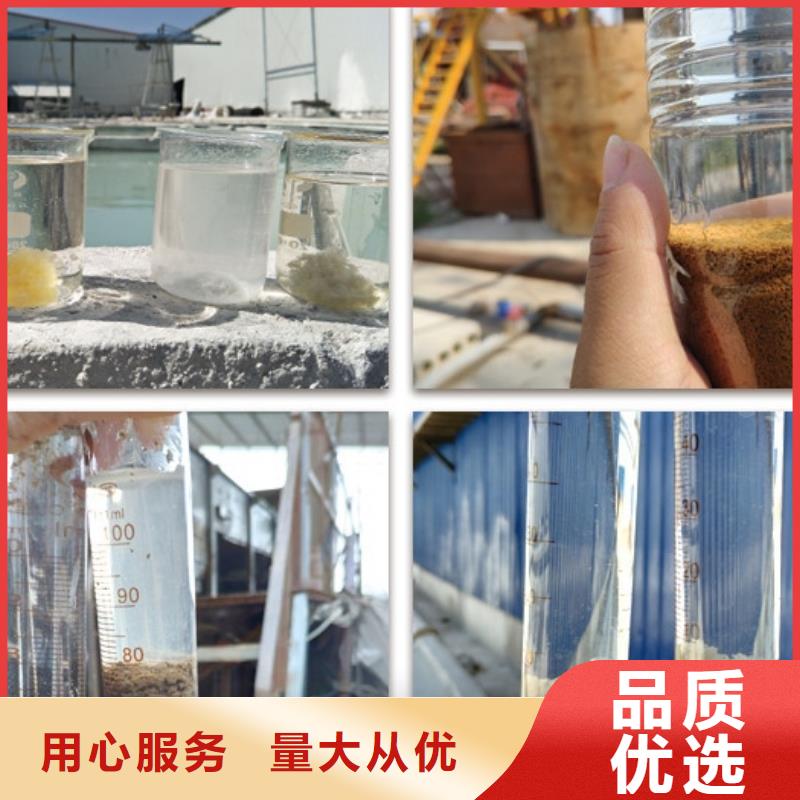 净水混凝剂PAC厂家价格