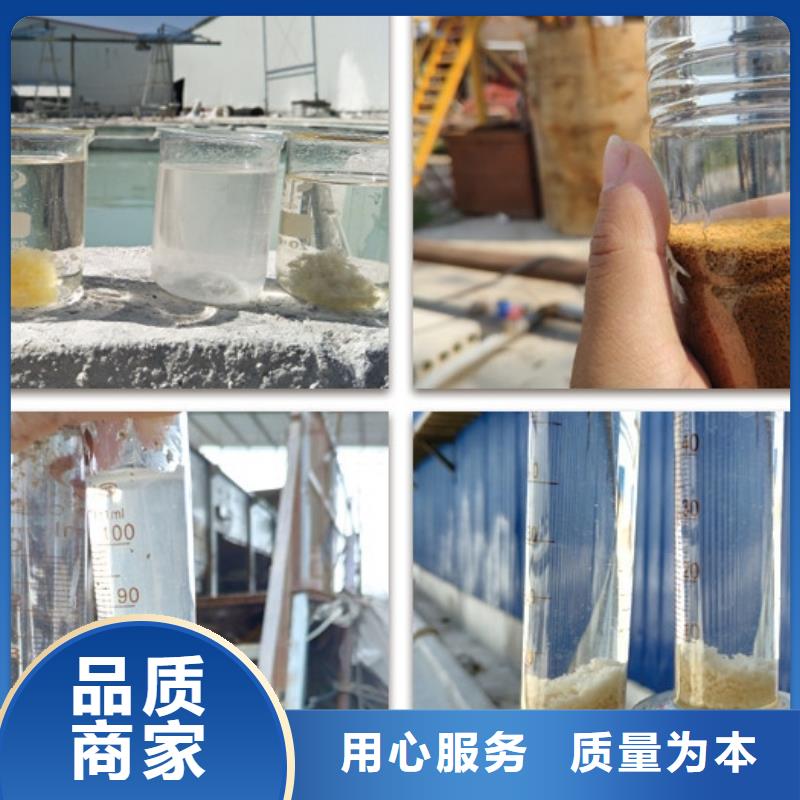 聚合氯化铝设备齐全支持定制