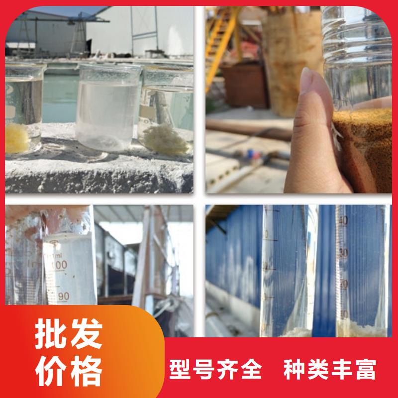 饮水级PAC厂家报价